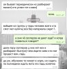 Screenshot_20180501-200804.jpg