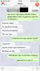 11E82A3F-421A-4C36-884F-1807C4D033E5.png