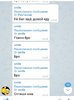 Screenshot_2018-11-12-10-28-46-559.jpeg