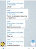 Screenshot_2018-11-12-10-27-46-274.jpeg