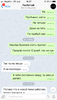 7FBCA50C-302B-4AA8-826B-289519C7F677.png