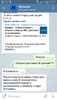 Screenshot_2019-01-25-13-17-16.png