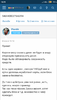 Screenshot_2019-04-26-10-29-57-049_com.android.chrome.png