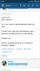 Screenshot_2019-04-26-21-55-29-780_com.android.chrome.png