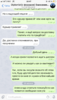 D6359751-5FCB-4155-BD2E-24A95BEDE476.png