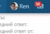 Screenshot.png