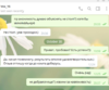 Screenshot_11.png