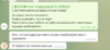 Screenshot_2.png