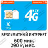 290_telegram.jpg