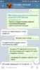 Screenshot_20200509-053449.png