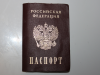 Безымянный.png