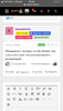FBE381E6-8A4C-4E9C-9214-210A4DC4D5AD.png