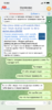 3B29A508-4AB7-459D-88A1-41559BAD8D41.png