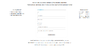 getcode.png