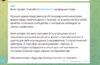 image_2022-06-28_11-20-03.png