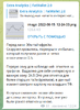 image_2022-08-16_17-06-14.png