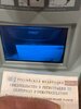 3B5509B8-29AA-469B-ACBC-CDC639DE49BA.jpeg