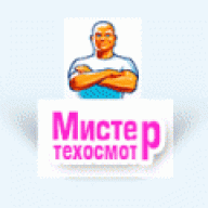 Дми-3-й