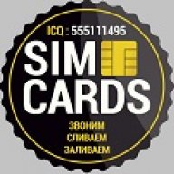 Alex sim cards