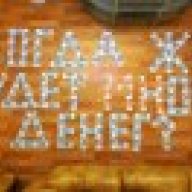 Роман11
