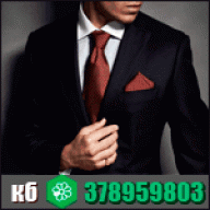 К.Б.