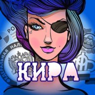 KiraProbiv