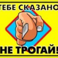 Жамшет