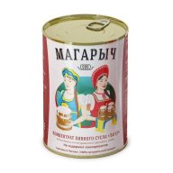 Магарыч