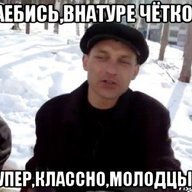 Джорданио
