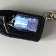васяга25