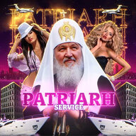 Патриарх
