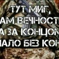 678aliev
