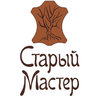 Старый Мастер