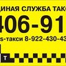 LILU787878