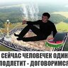 666tulpann