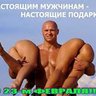 qwert1221