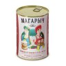Магарыч