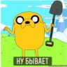 Igorkahiv