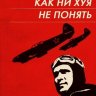 ника