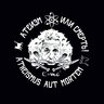 ateist