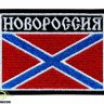 богатырь