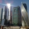 Вася мск