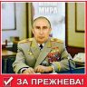 sashka1996
