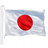 JAPONEC79