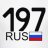 rus197