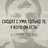 thunell_countries