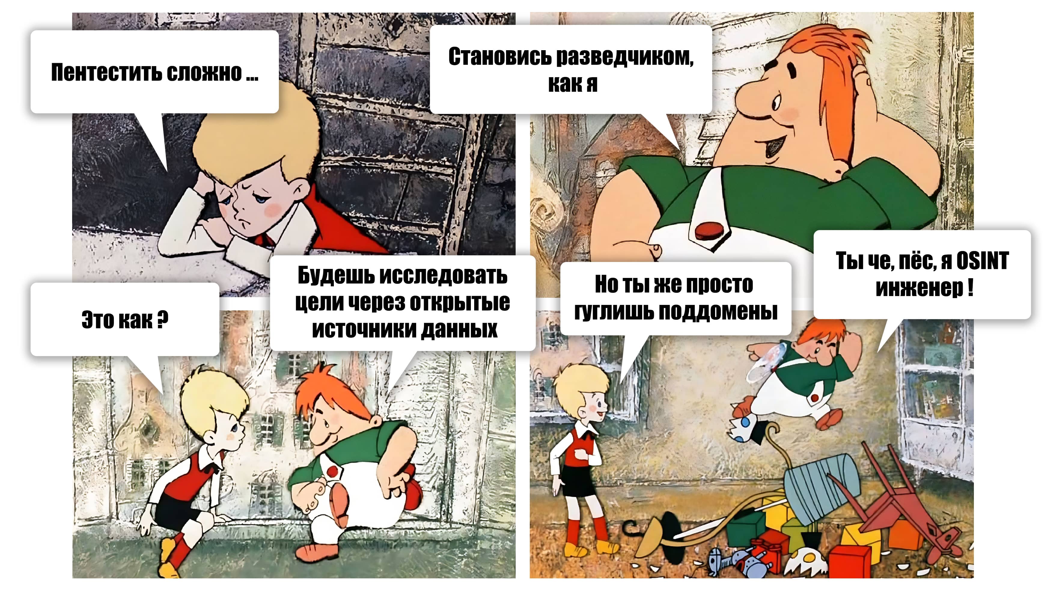 habr.com