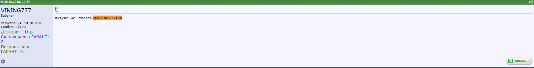 prntscr.com