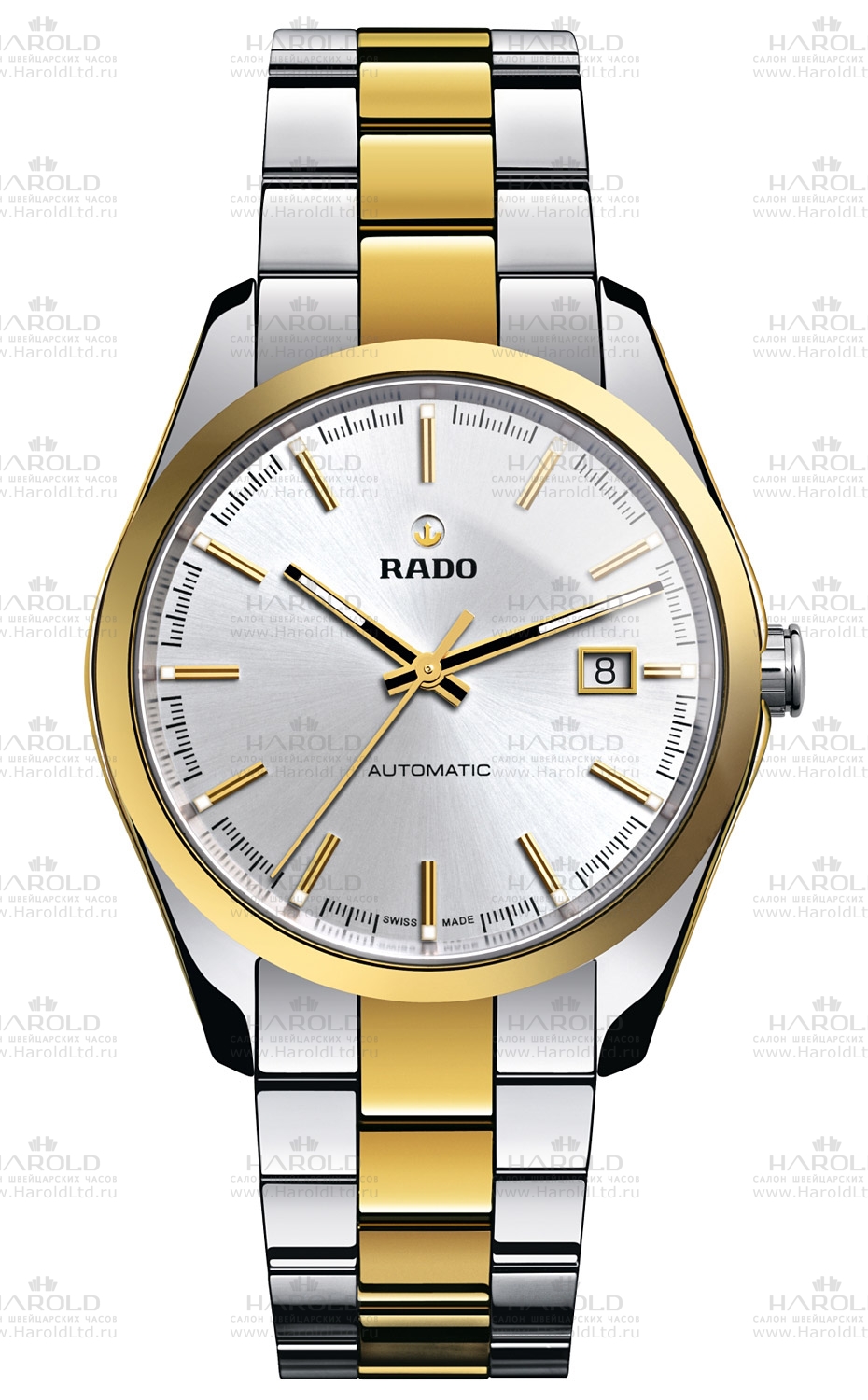 www.haroldltd.ru