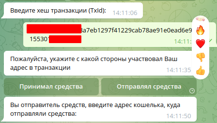 BquZbXV.png